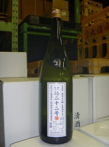 P1010604