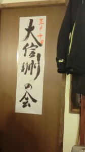CIMG0055