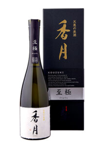 kouduki_shigoku