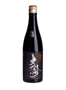 okiteyaburi